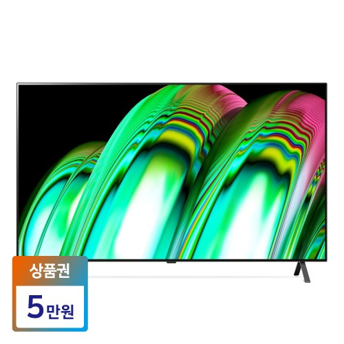LG 올레드 TV OLED55A2K